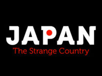 Japonsko, divná země