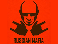 Vysoké hry ruské mafie