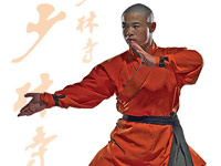 Léčba a energie Qi Gong Shaolin